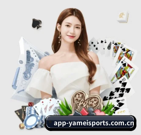 亚美体育 APP